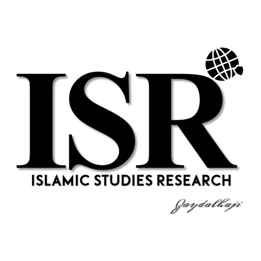 ISLAMIC STUDIES RESEARCH WITH ZAYD HAJI